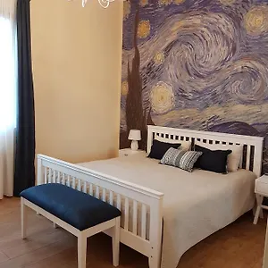 Апартаменты The Starry Night